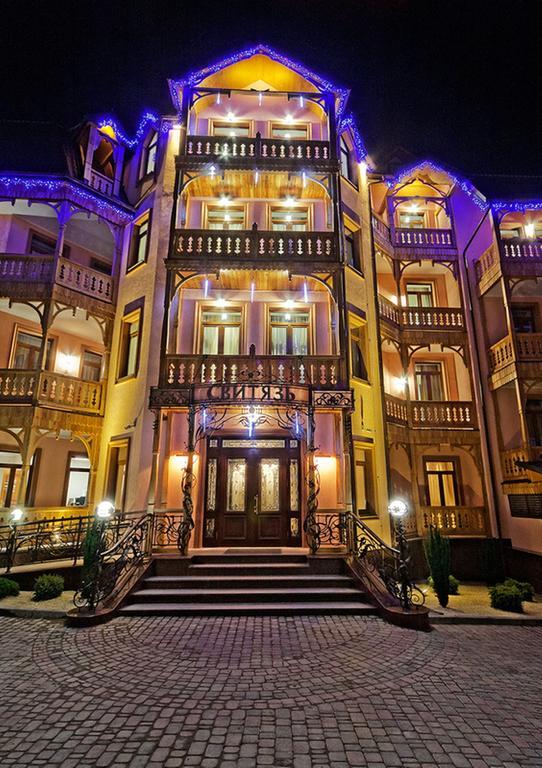 Resort Svityaz Truskavets